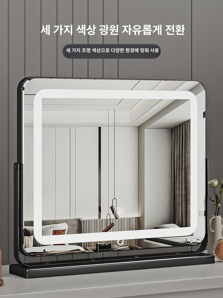 화장대 사각 led 조명거울 메이크업 대형 침실거울 - 상세 이미지 4