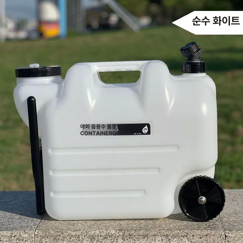 이동식 물통 대용량 바퀴형 바퀴달린 양동이 다용도 청소 저수통 운반 세차버킷 - 상세 이미지 3