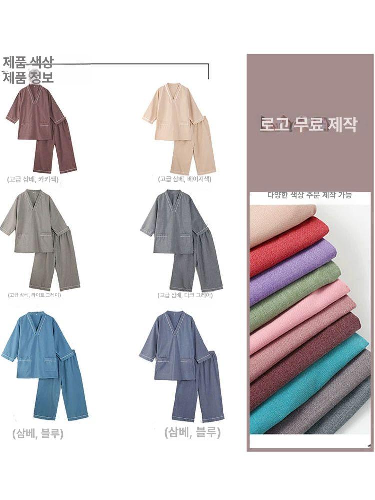 템플 스테이 옷 절 승복 법복 찜질방 편한 단체 생활복 - 상세 이미지 4