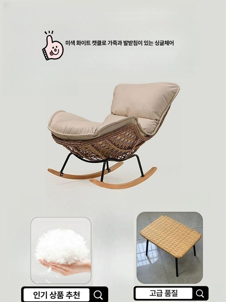 나무 흔들의자 스윙 수면 체어 독서 휴게실 가구 베이지화이트 램스울 + 발받침 - 상세 이미지 3