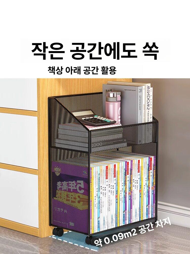 투명 정리함 이동식서류함 오피스 파일박스 캐비닛 카트 수납형 문서함 분류 - 상세 이미지 3