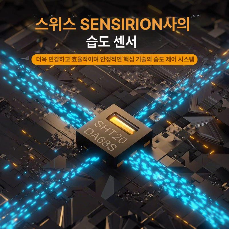 카메라 방습함 소형 제습함 쇼케이스 렌즈 상품 미니 제품 수납함 선반 보관 대형 - 상세 이미지 2