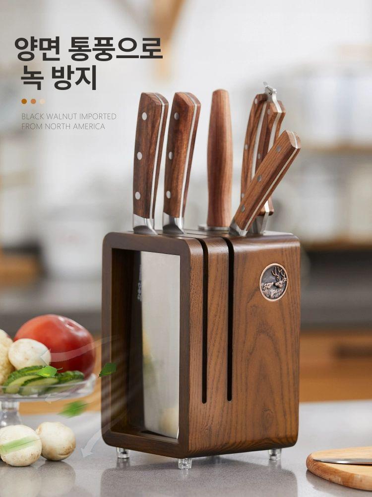 중식도 칼꽂이 원목 마그네틱 홀더 보관함 식칼 칼거치대 칼집 칼걸이 나무 - 상세 이미지 3