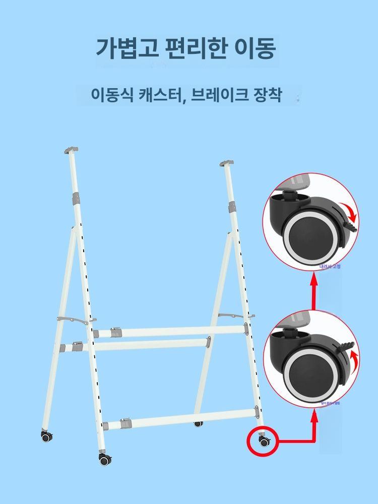 접이식 화이트보드스탠드 교육용 자석 게시판 강의용 필기판 이동식칠판 사무용 수업 - 상세 이미지 4