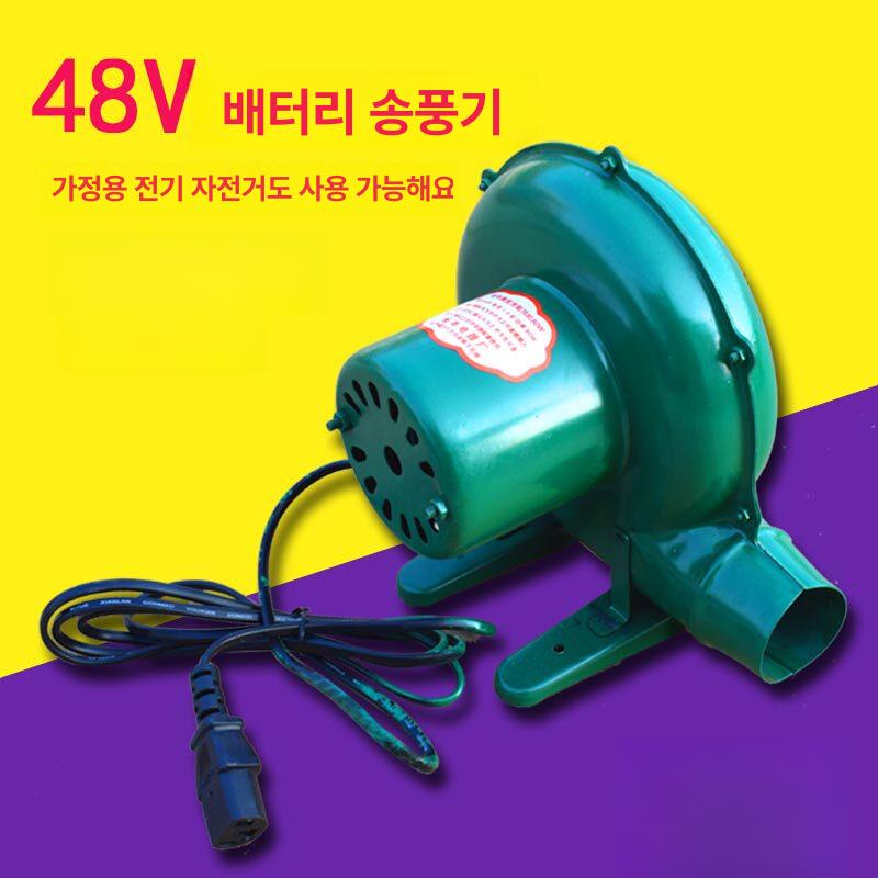 전기 풍로 송풍기 알루미늄 신형 장작 블로워 점화용 풀무 핸드용 보조 속도조절기 - 상세 이미지 3