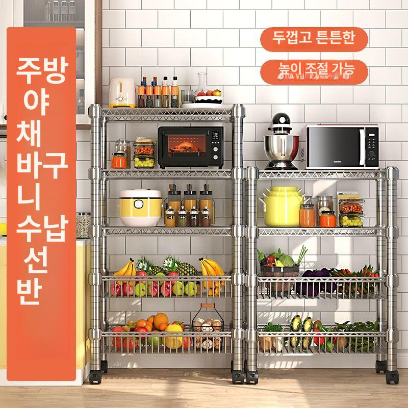 스테인레스 대형식기건조대 수납 접시 물빠짐 설겆이선반 그릇정리대 컵 싱크대정리대 - 상세 이미지 4