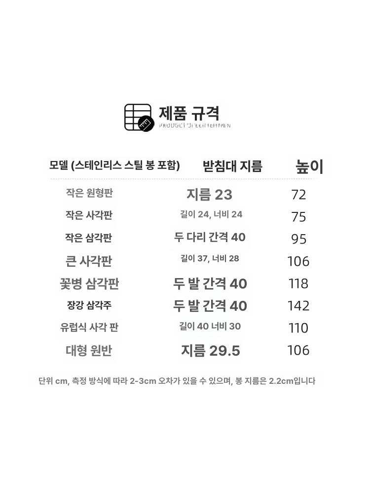 마네킹 받침대 사각 진열 촬영 매장 토르소 상체 디스플레이 무광블랙 쇼윈도 모형 - 상세 이미지 5