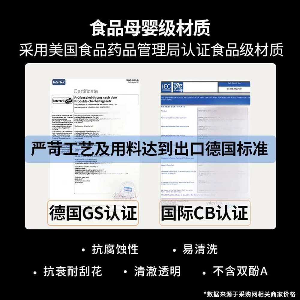 과즙기 ABC주스 오렌지 귤 주스기계 용 자몽 레몬 밀감 - 상세 이미지 3