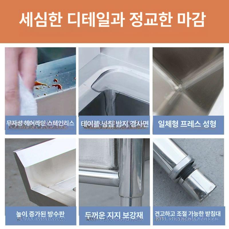 이동식 업소용개수대 야외개수대 탕비실 캠핑장 영업용 펜션 수전 싱크 카페 식당용 - 상세 이미지 4