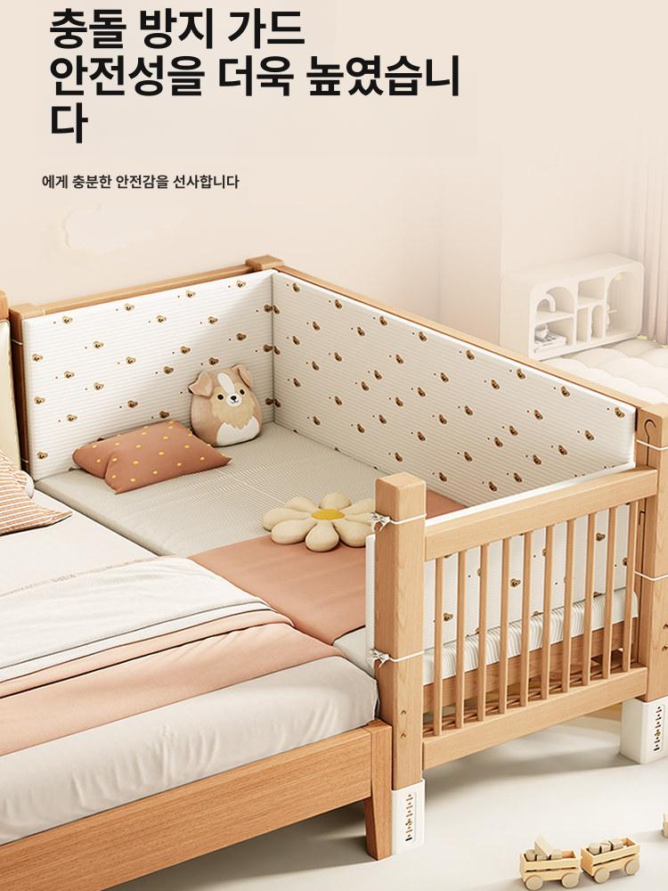 가드레일 안전바 원목침대가드 침대안전가드 노인 낙하방지 난간대 침대난간 - 상세 이미지 2