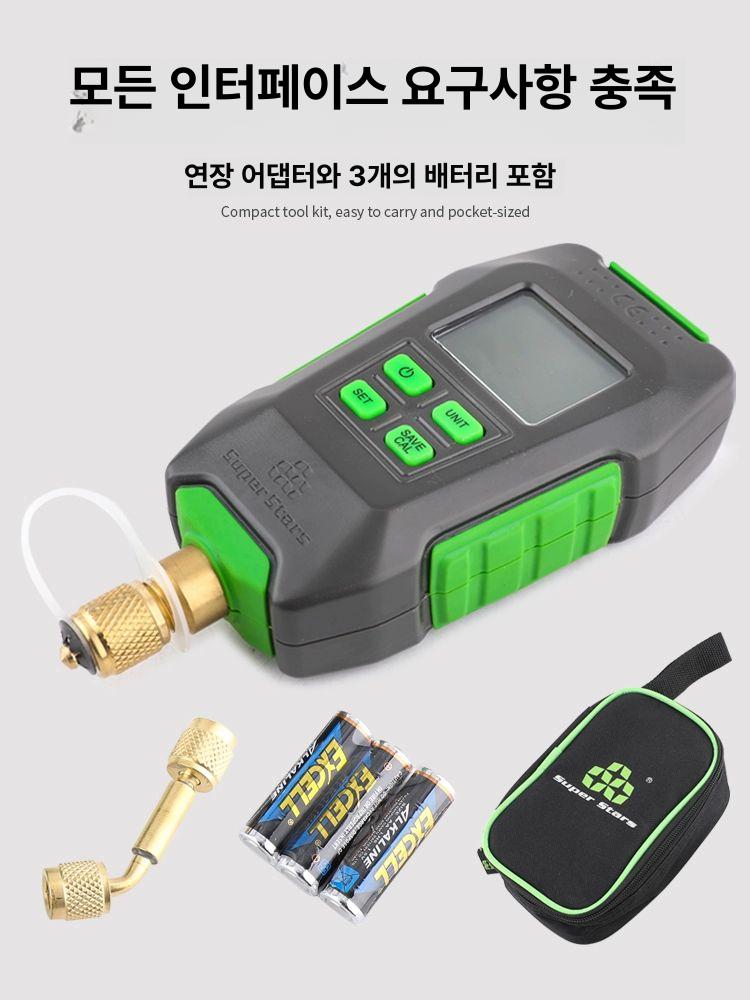 디지털 진공측정기 시험기 게이지 압력 에어컨 냉각 냉매 계측기 진공계 품질보장 - 상세 이미지 3