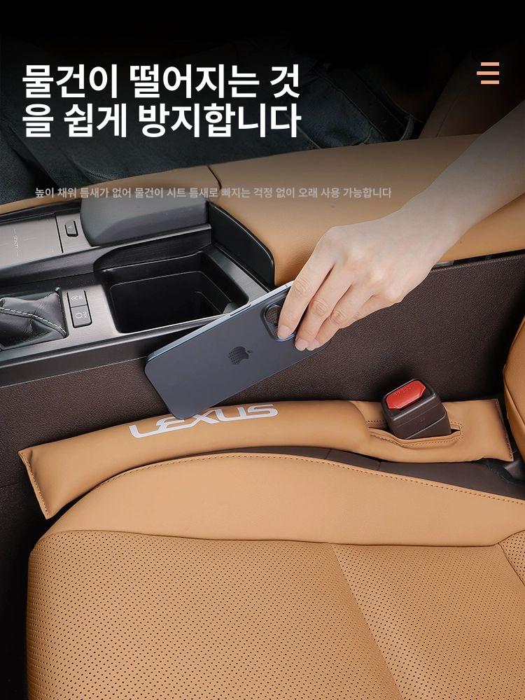 전차종 ES300H 렉서스호환 호환 쿠션 - 상세 이미지 3