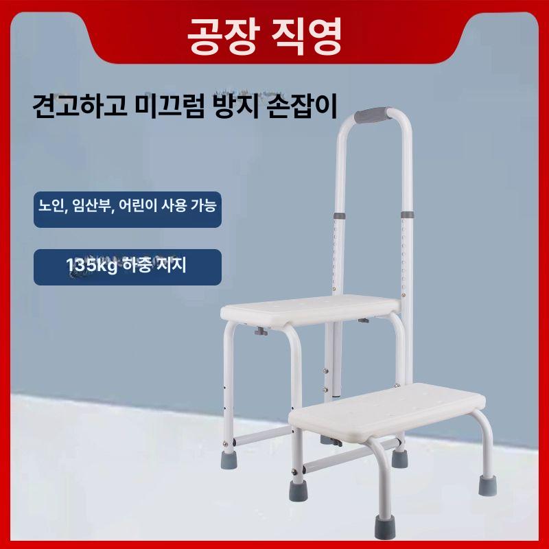 노인 목욕의자 높이조절 욕실 안전의자 보조 고령자 요양원 - 상세 이미지 3