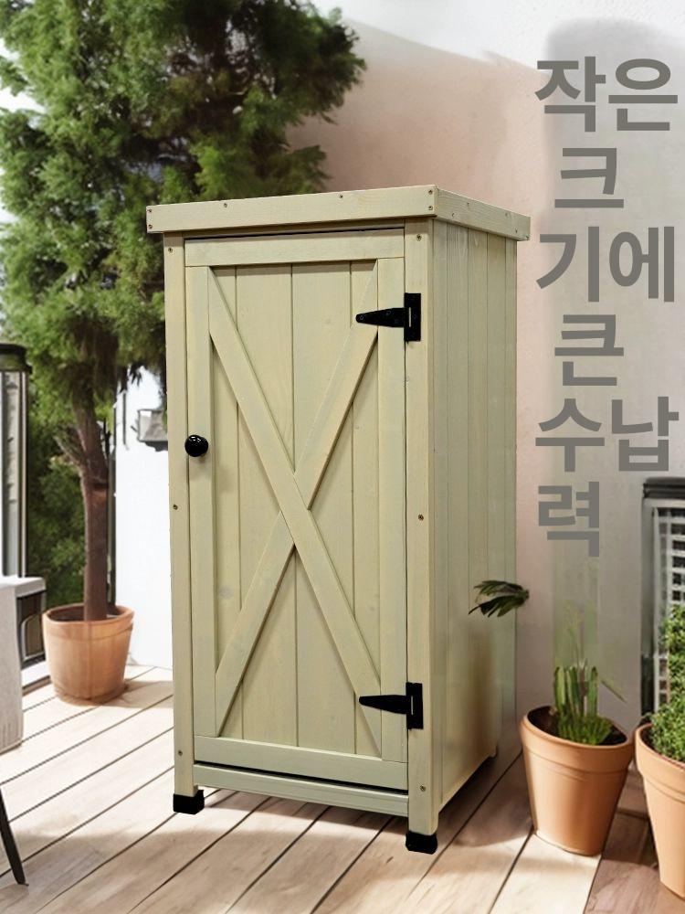 방수 간이창고 캐비닛 조립 테라스 캐비넷 수납장 방부목 정리함 야외수납함 도구 - 상세 이미지 5