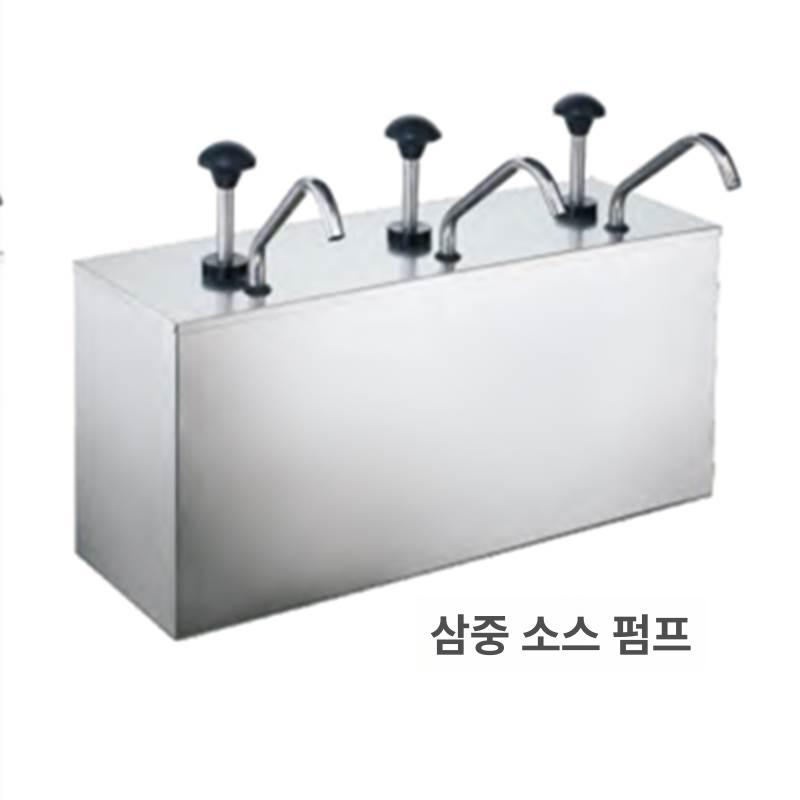 주방 펌프통 디스펜서 스테인리스 스테인레스 병 용기 리필 압력 펌핑 펌프형 - 상세 이미지 5