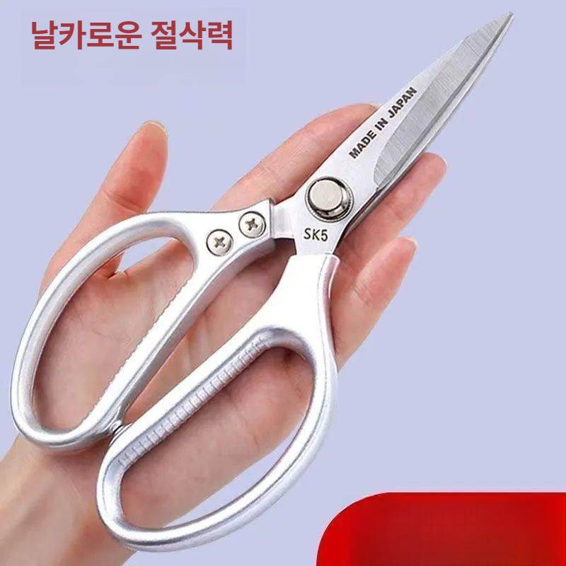 세대 닭뼈자르는가위 업소용 스테인레스 산업용 칼가위 뼈가위 절단 주방용품 닭가위 - 상세 이미지 4