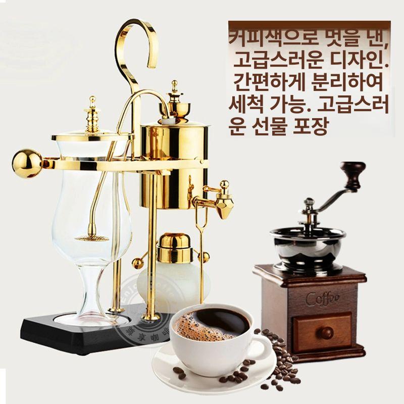 밸런싱 사이펀 원두 핸드드립 커피포트 카페용 서버 드립포트 커피추출기구 - 상세 이미지 5