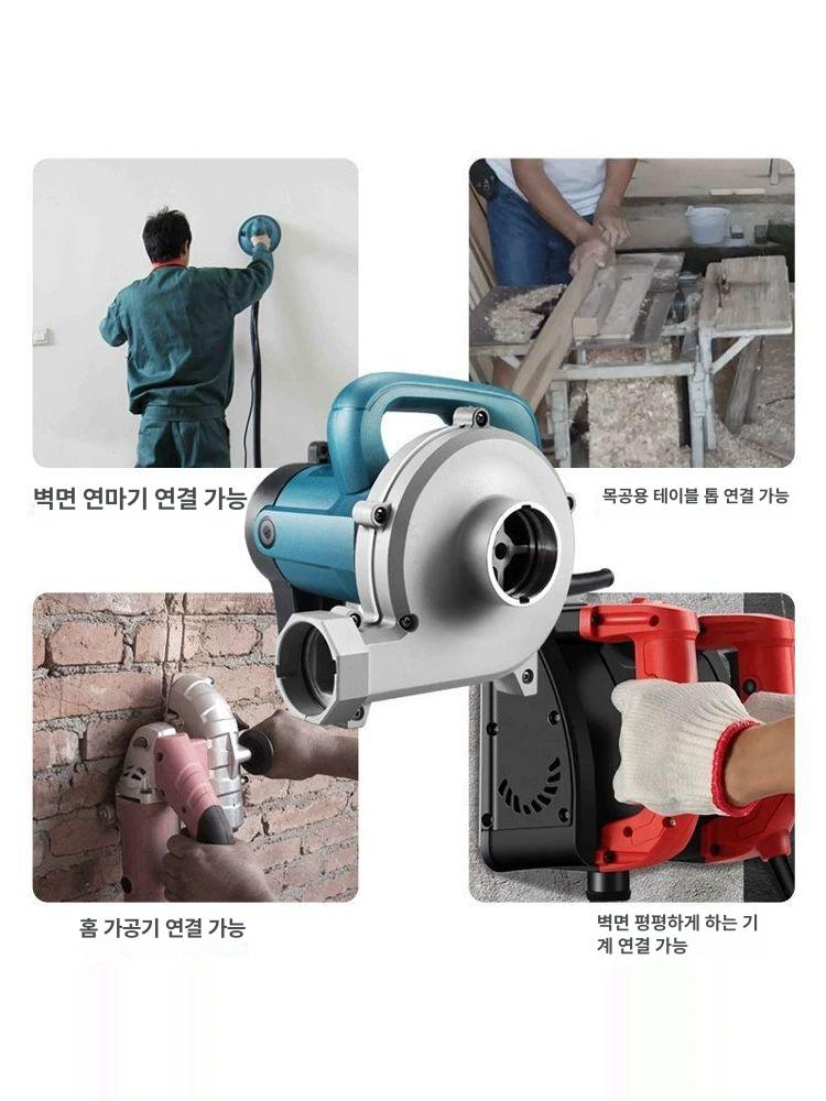 고출력 집진기 소형 기계 진공 먼지제거 흡입기 필터 싸이클론 장비 속도조절 전기 - 상세 이미지 5