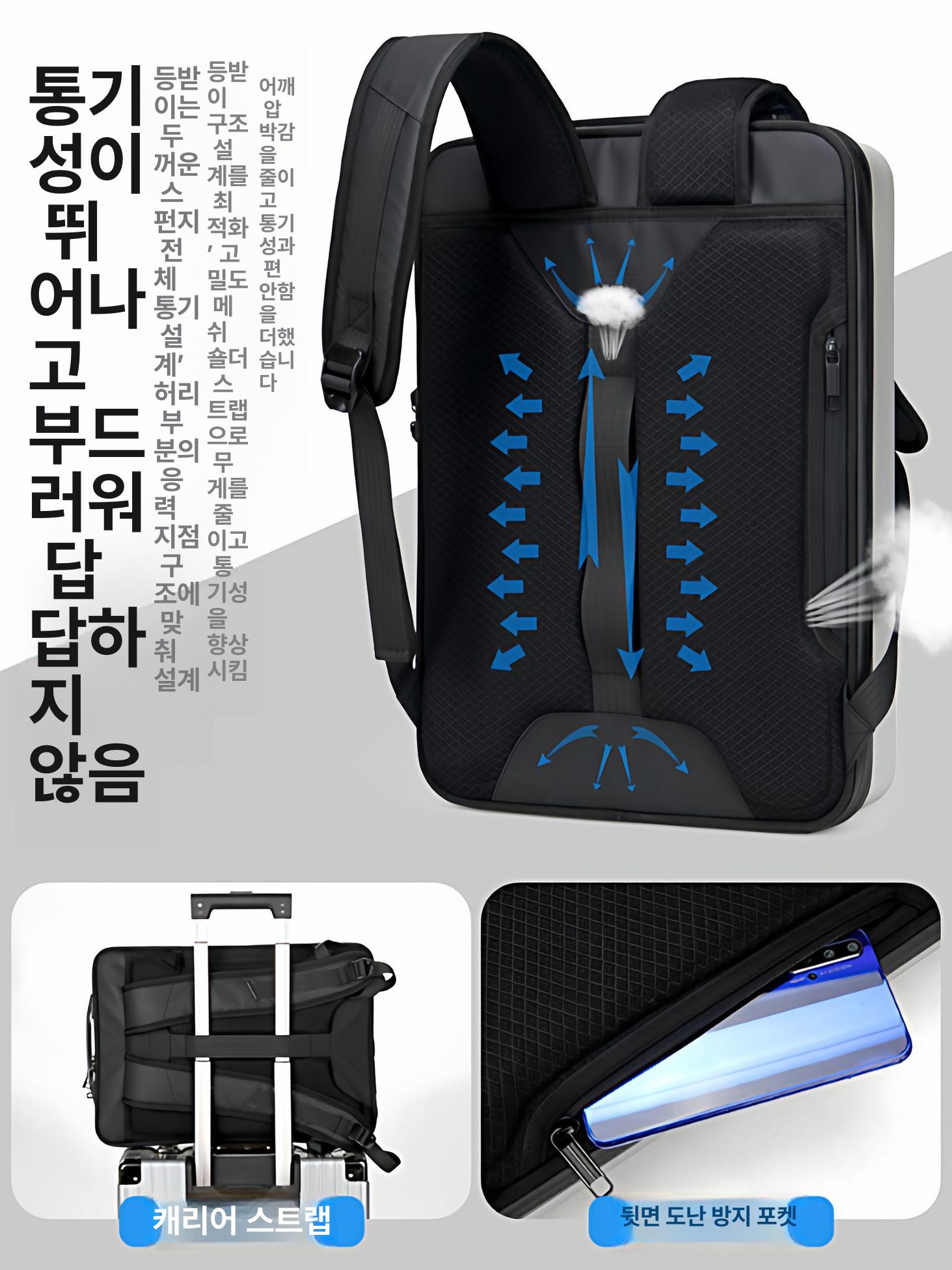 18인치 노트북 가방 백팩 방수 하드쉘 대형 랩탑 게이밍 컴퓨터 케이스 배낭 - 상세 이미지 5
