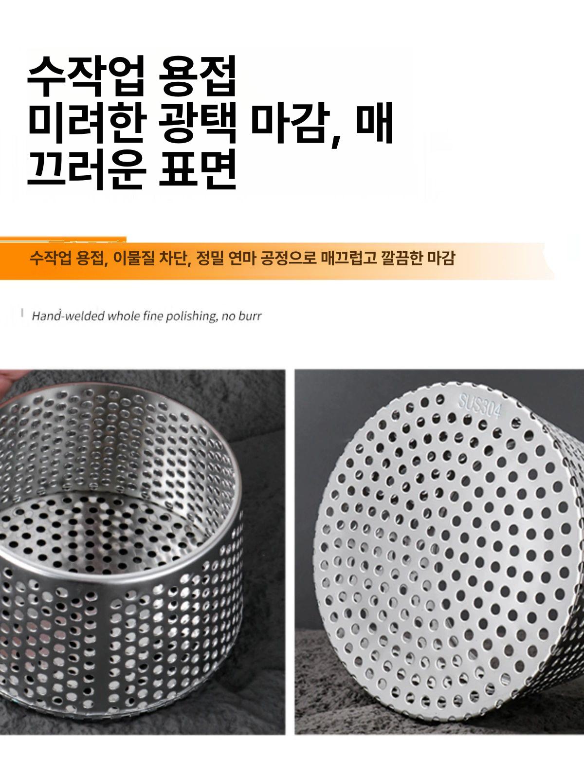 배수구 거름망 덮개 옥상 배수로 트랩 하수구 스테인리스 우수관 스텐 배수 - 상세 이미지 3
