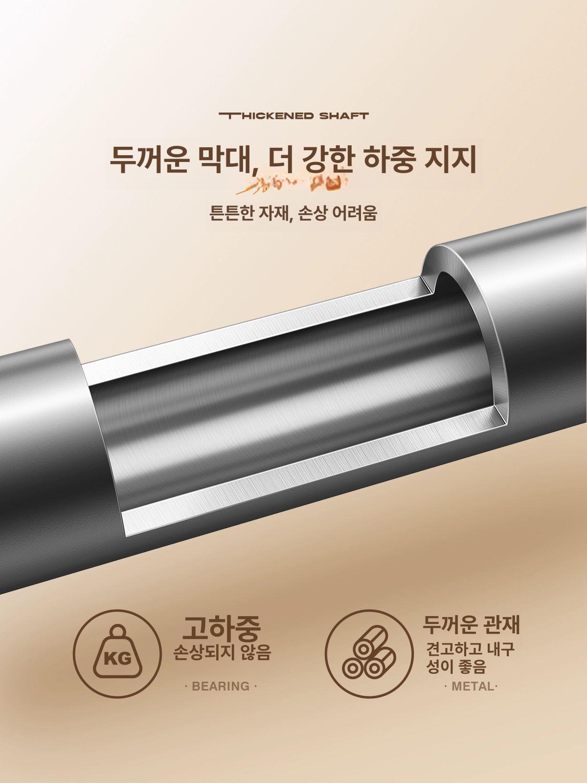 무타공 빨래봉 베란다 올스텐 천장형 스테인레스 발코니 실내 스텐봉 미터 천정건조대 - 상세 이미지 4