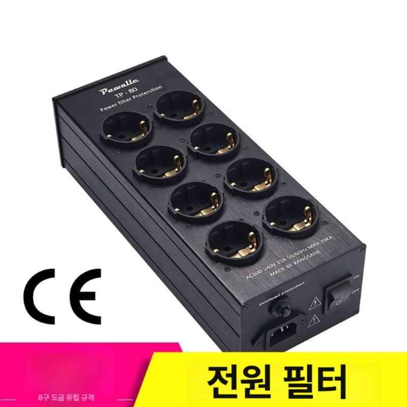 듀플렉스 멀티탭 노이즈 고용량 전원 차단 - 상세 이미지 2