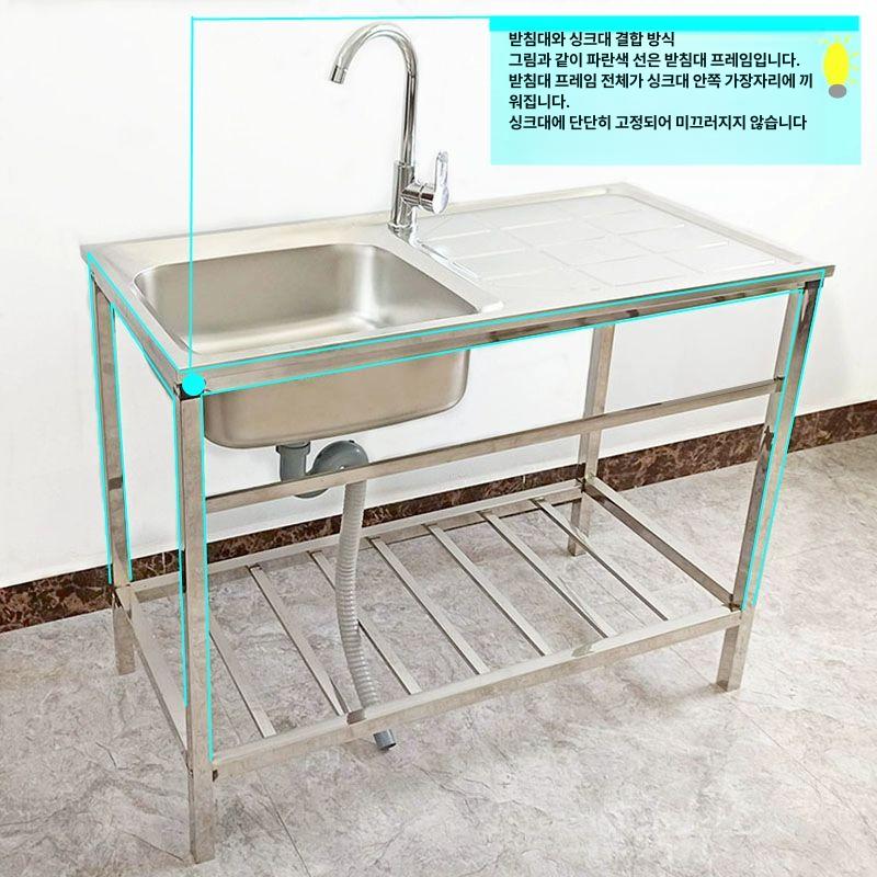 베란다 씽크대 일자형 간이싱크대 조리대 스테인레스 싱크볼 세척 야외싱크대 - 상세 이미지 5