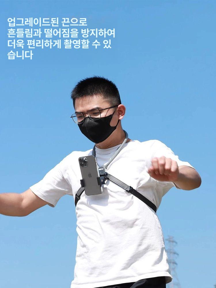 목걸이 거치대 홀더 자석 촬영용 시점 넥마운트 핸드폰 브이로그 핸즈프리 아이폰 - 상세 이미지 3