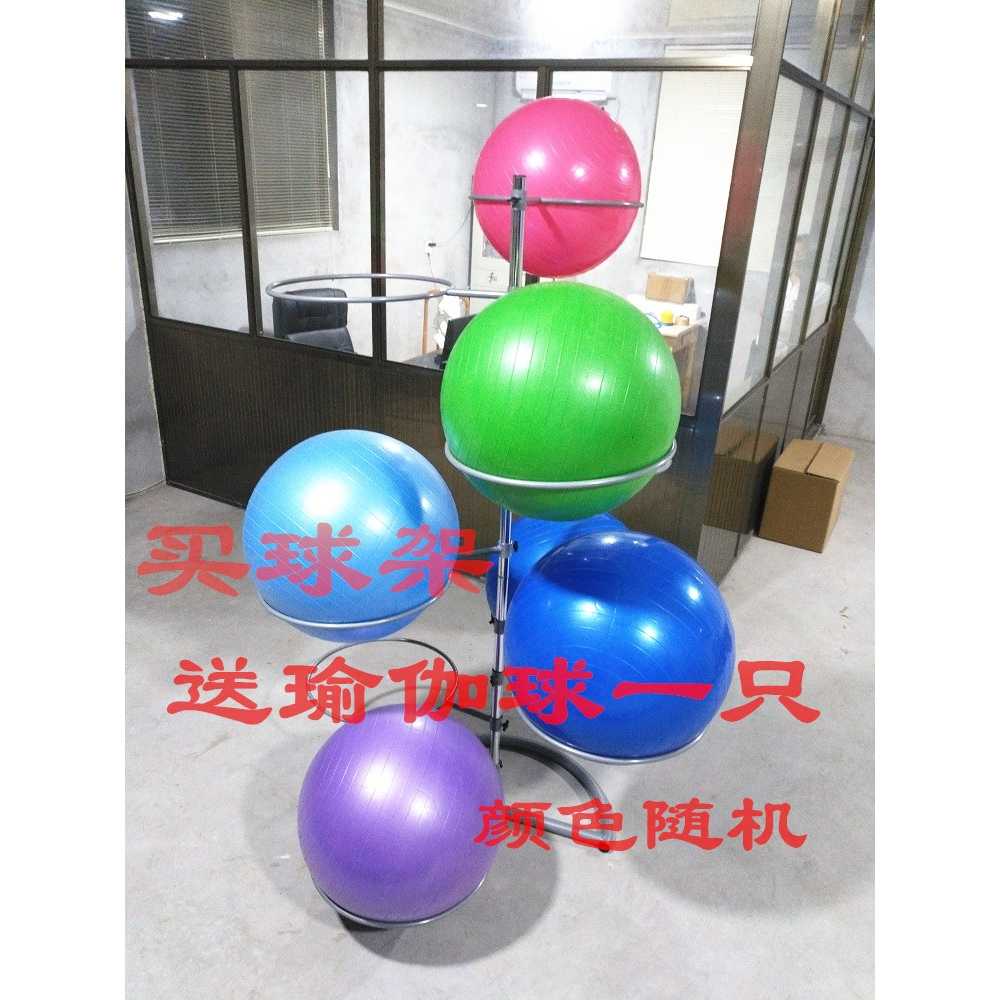 요가 볼 랙 진열대 짐볼 용 선반 문화센터 학원 임산부 - 상세 이미지 4