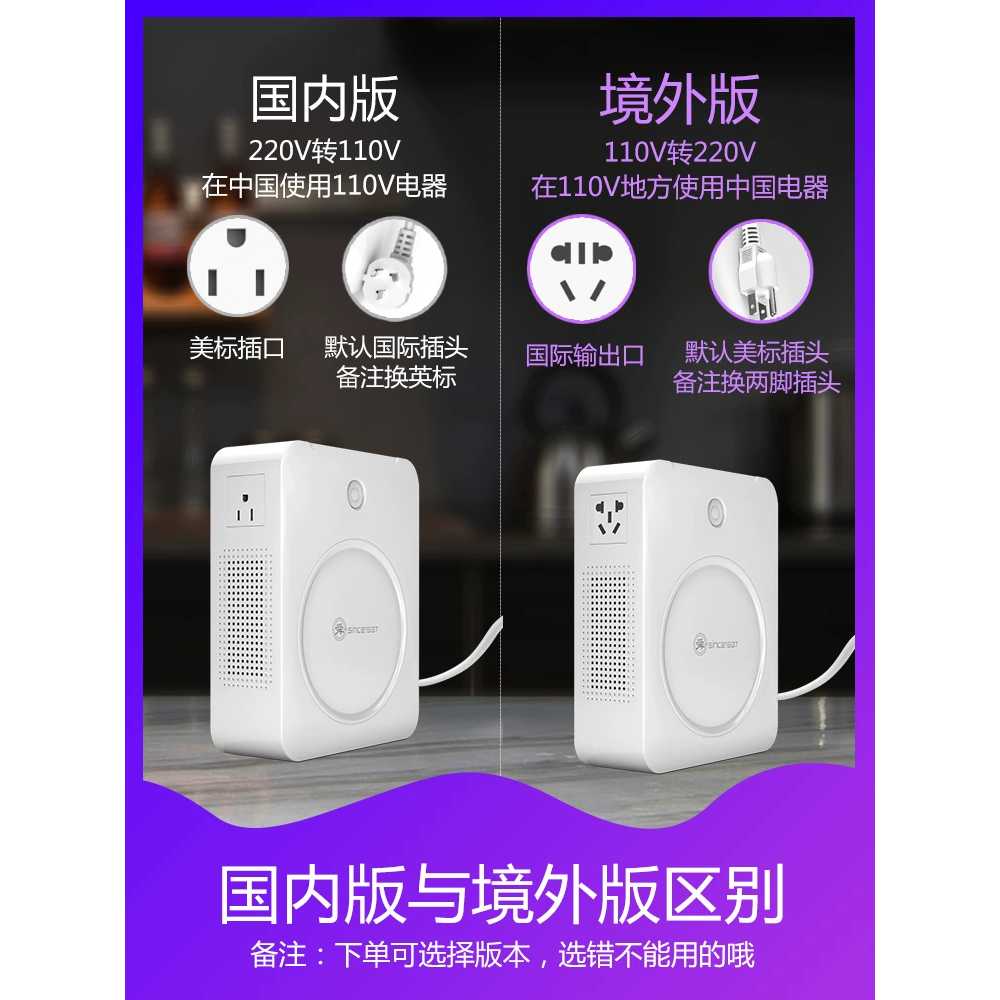 110v 220v 변압기 소형 다운트랜스 용 도란스 3000w 전원 - 상세 이미지 4