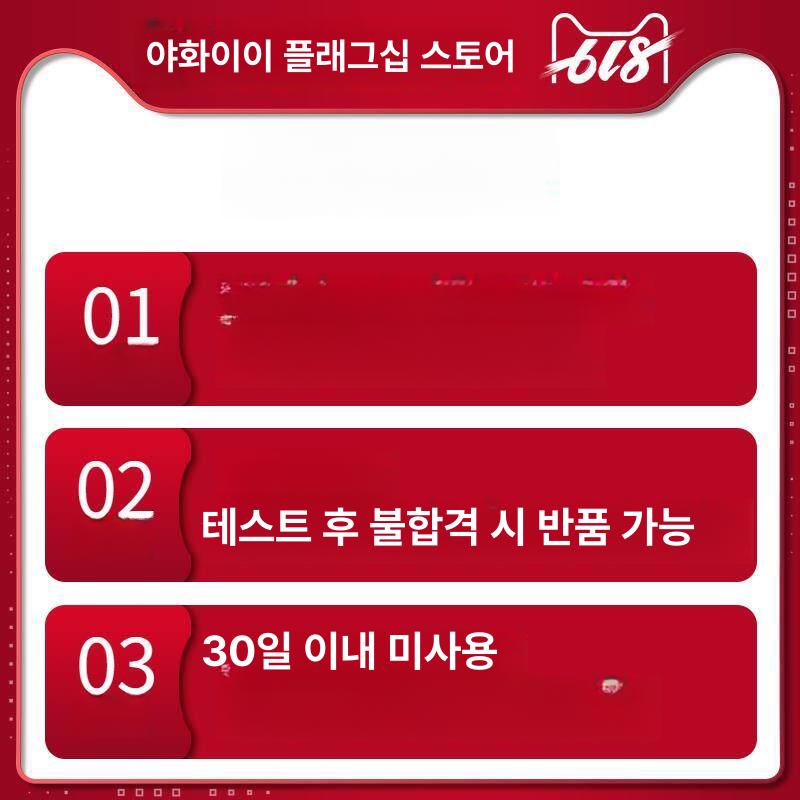 소형 배수펌프 액체레벨 드레인 워터 물 조용한 리프팅펌프 파이프 자동배수 - 상세 이미지 3