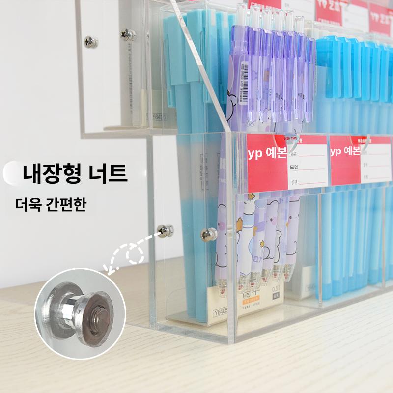 문구점 펜 진열대 마카 연필꽂이 디스플레이 - 상세 이미지 3