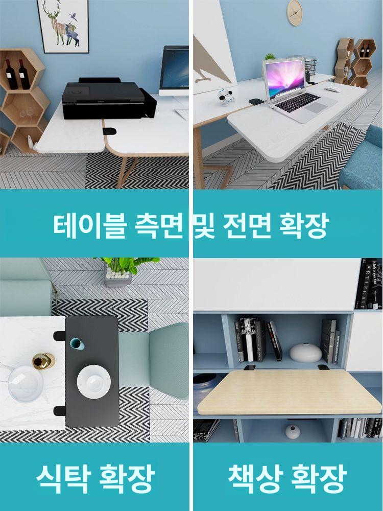 접이식 책상연장선반 키보드 노트북 받침 슬라이드 책상확장 연장판 사무용 - 상세 이미지 3