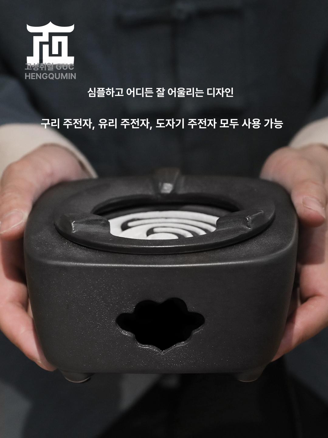 가열 미니화로 일본식 석쇠 캠핑용 개인화로 야끼니꾸 알코올 야외 고체 - 상세 이미지 2