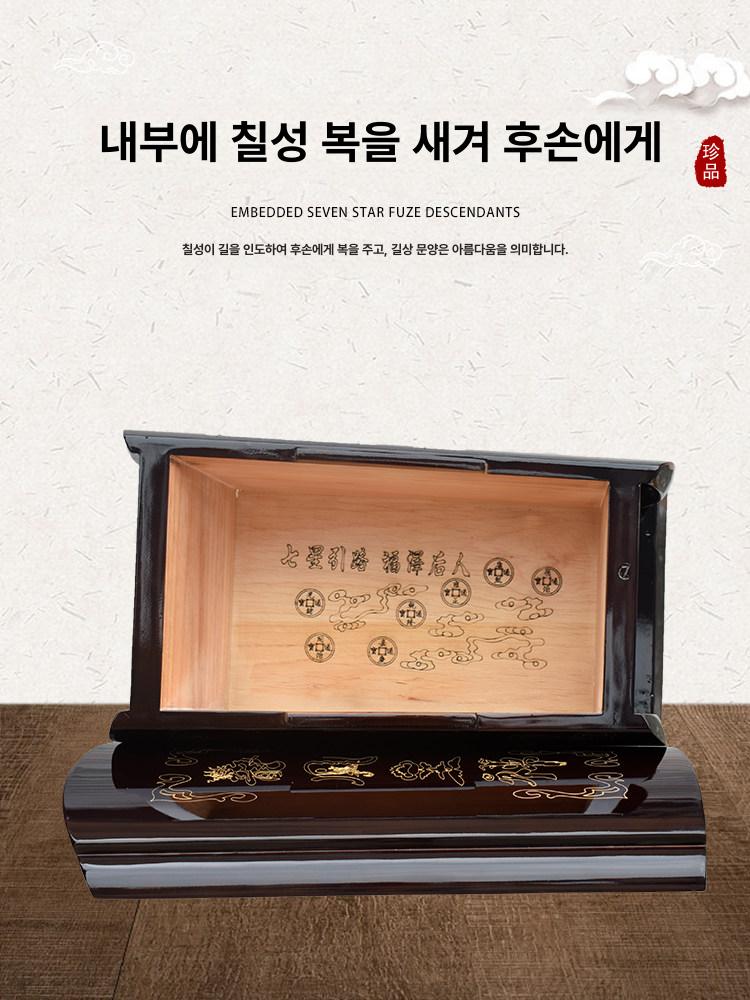 애완동물 보관함 장례용품 반려동물 유골함 추모함 스테인레스 납골함 홀더 금속 용기 - 상세 이미지 4