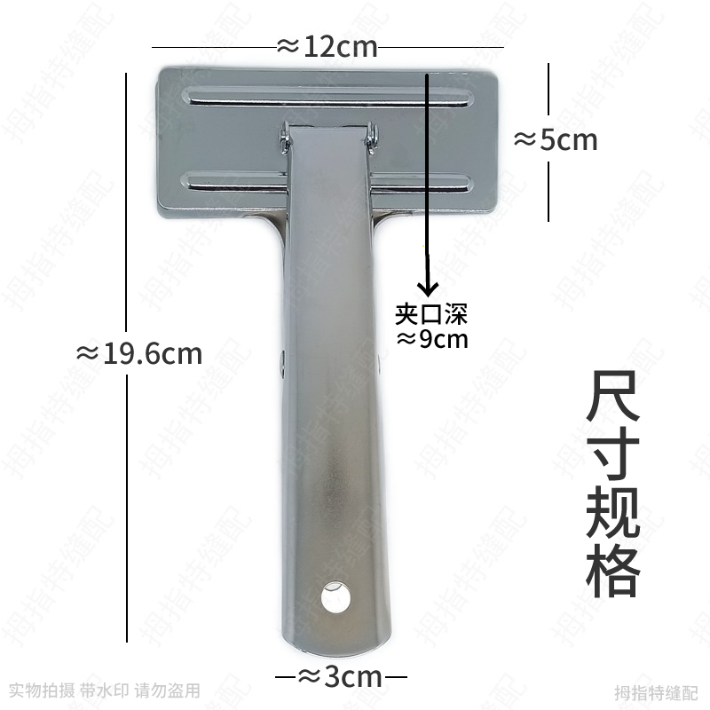 의류 클립 재단 원단 집게 용 이불 천 문서 파일 사무실 - 상세 이미지 4