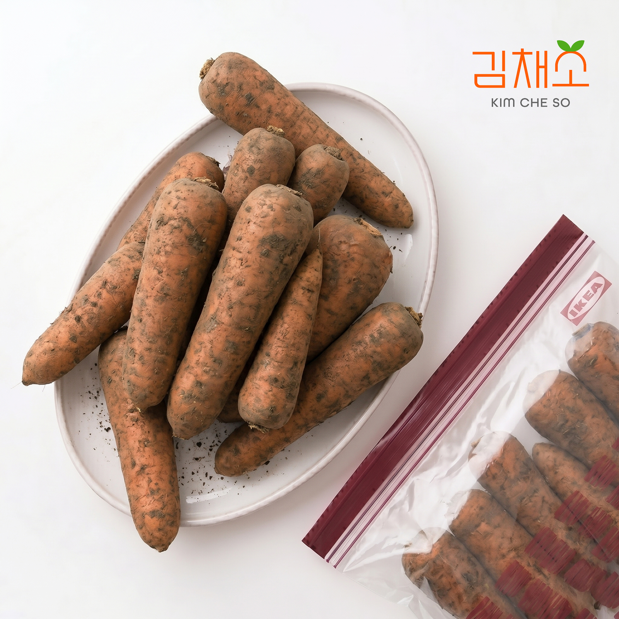 김채소 산지직송 국내산 단맛가득 흙 당근 중, 2kg, 1개 - 상품 이미지