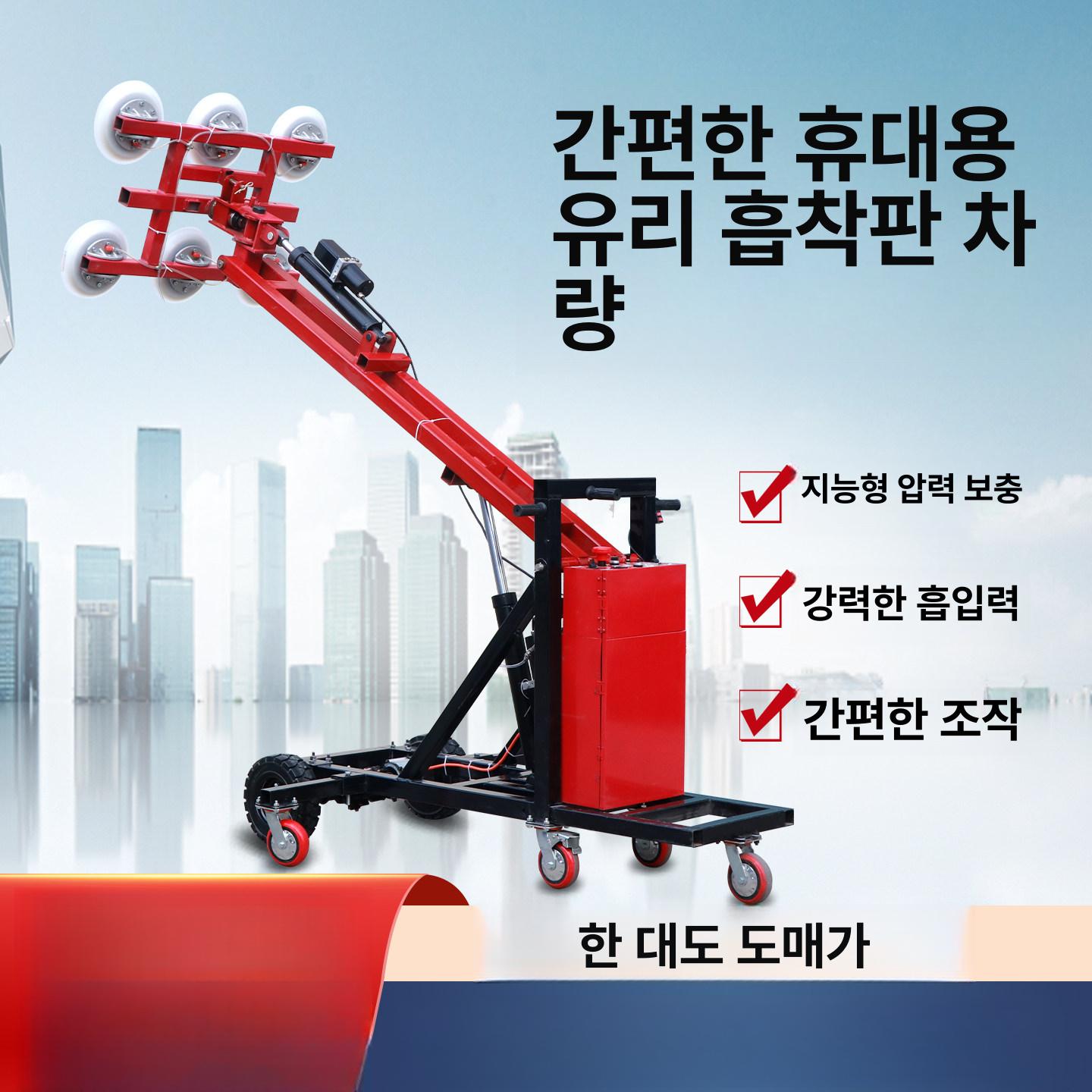 산업용 진공흡착기 흡입 철판 타일 운반 손잡이 픽업 전동흡착기 작업 공압식 전기 - 상세 이미지 3