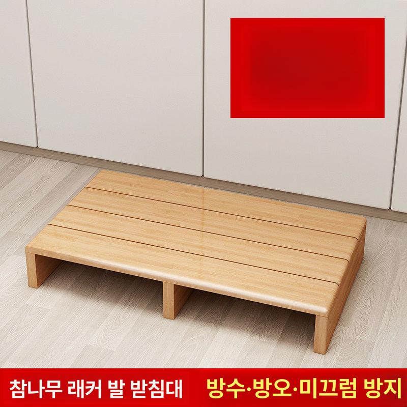 원목 발판 디딤판 계단현관 주방 욕실 디딤대 깔판 방수커피색 코팅 발받침대 바니시 - 상세 이미지 2