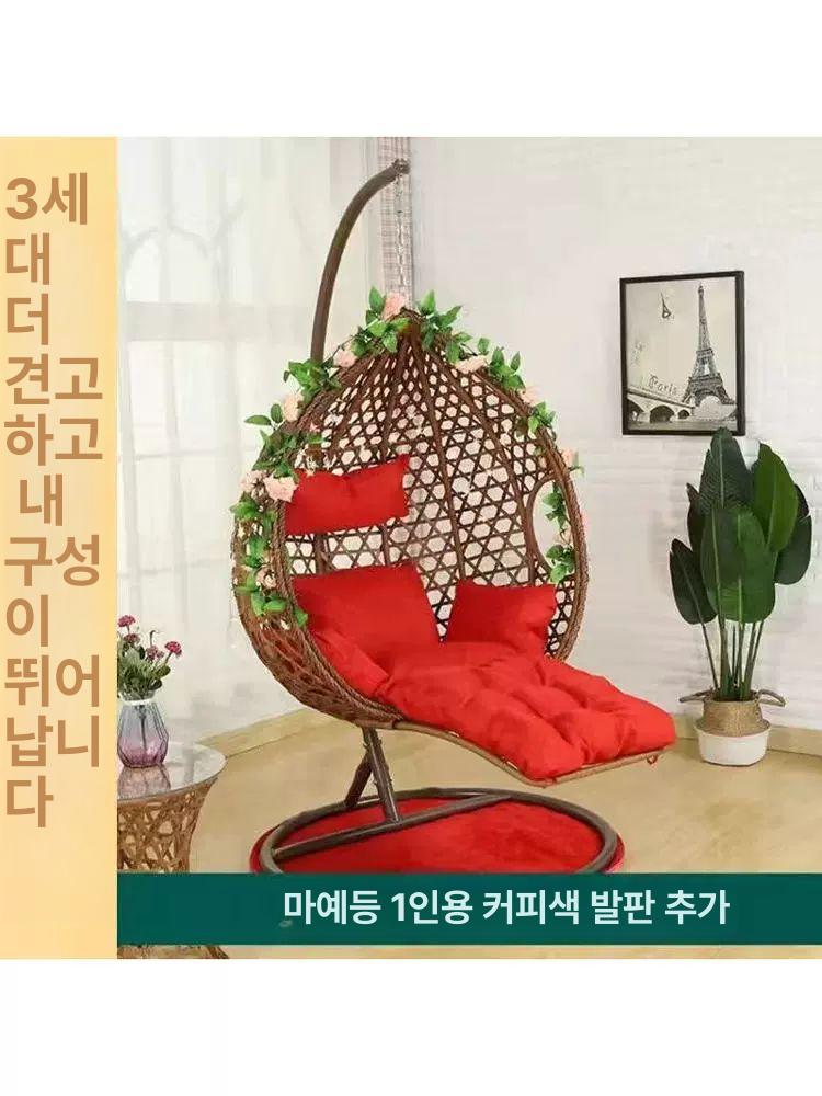 인테리어 라탄의자 행잉체어 카페 방석 공중 정원그네 둥지 스윙체어 흔들그네 바구니 - 상세 이미지 4