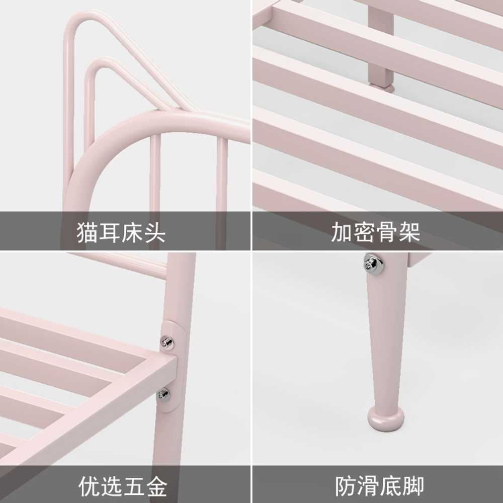 공주침대 프레임 고양이 철제 핑크 용 프랑스풍 심플 - 상세 이미지 5