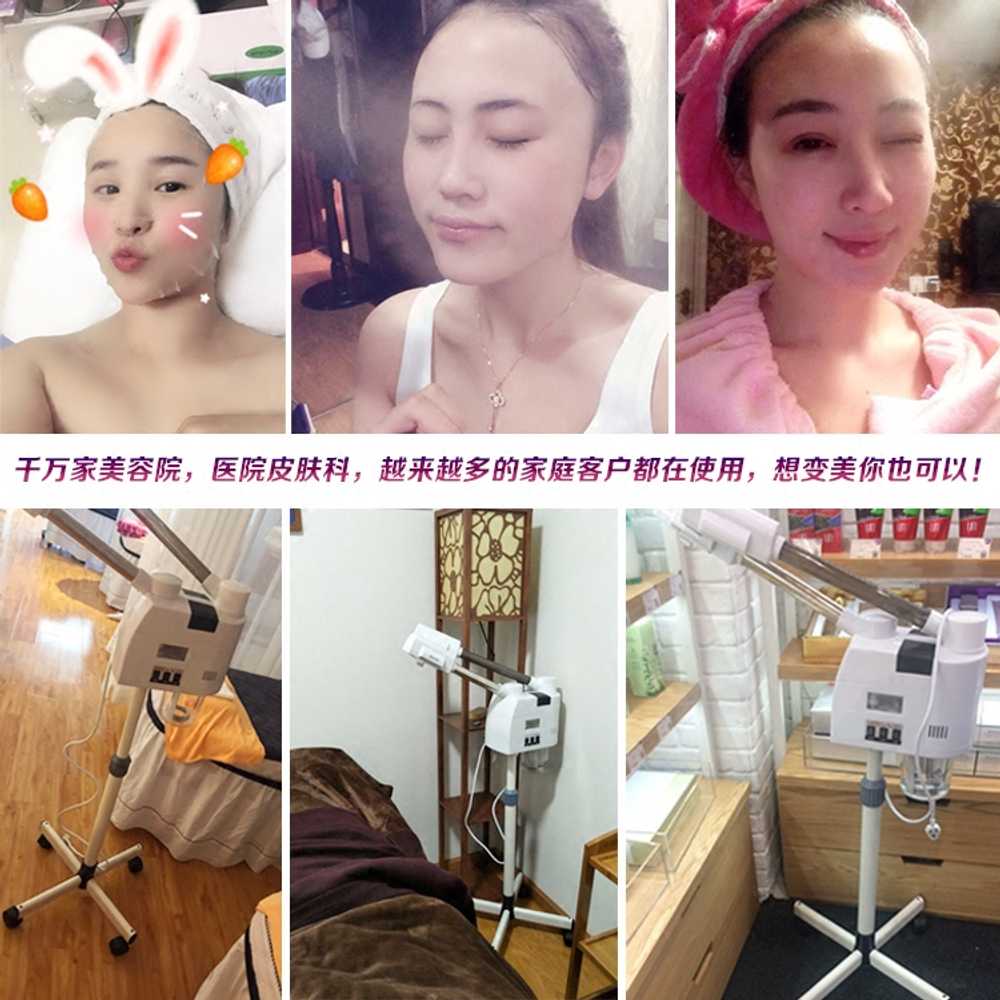 피부관리 미스트 스팀기 모공 보습 용 피부샵 얼굴 스킨 - 상세 이미지 5