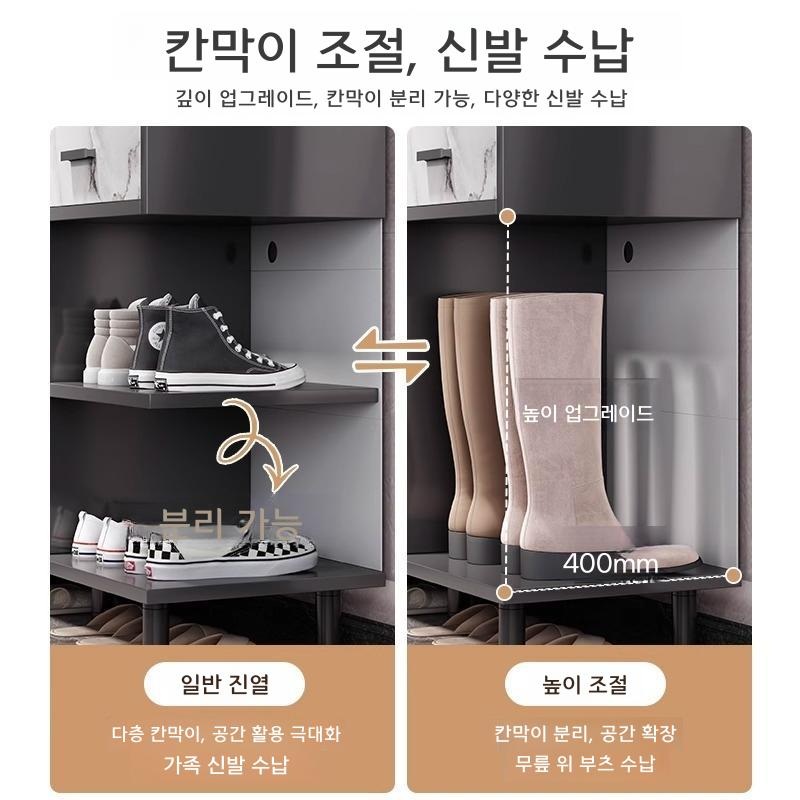 현관 신발장 소형 수납장 아파트 현관 정리 스카이 그레이 68x34x93 - 상세 이미지 3
