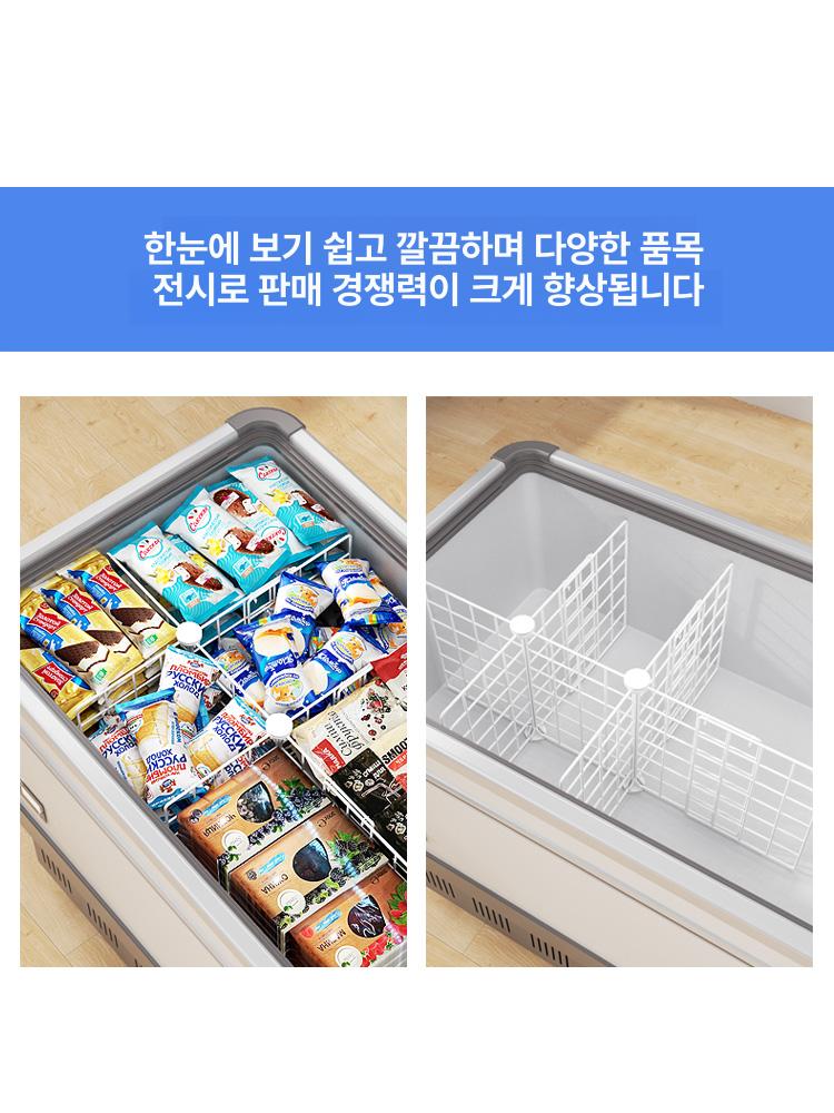 업소용 냉동고 파티션 정리대 바구니 바스켓 선반 그리드 업장용 사이즈 너비 식품 - 상세 이미지 2