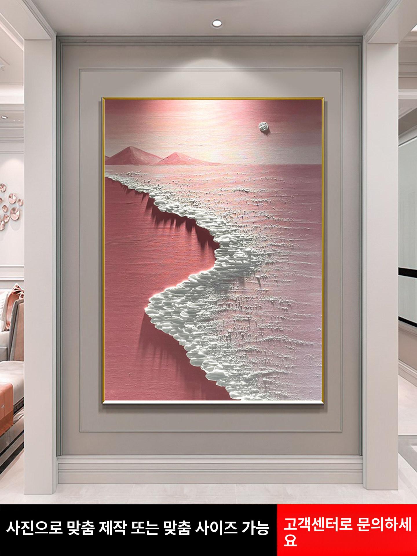 물 그림 사진 파도 해바라기 유화 동양화 폭포 사진 거실벽 꾸미기 바다 유화 그리기 - 상세 이미지 5