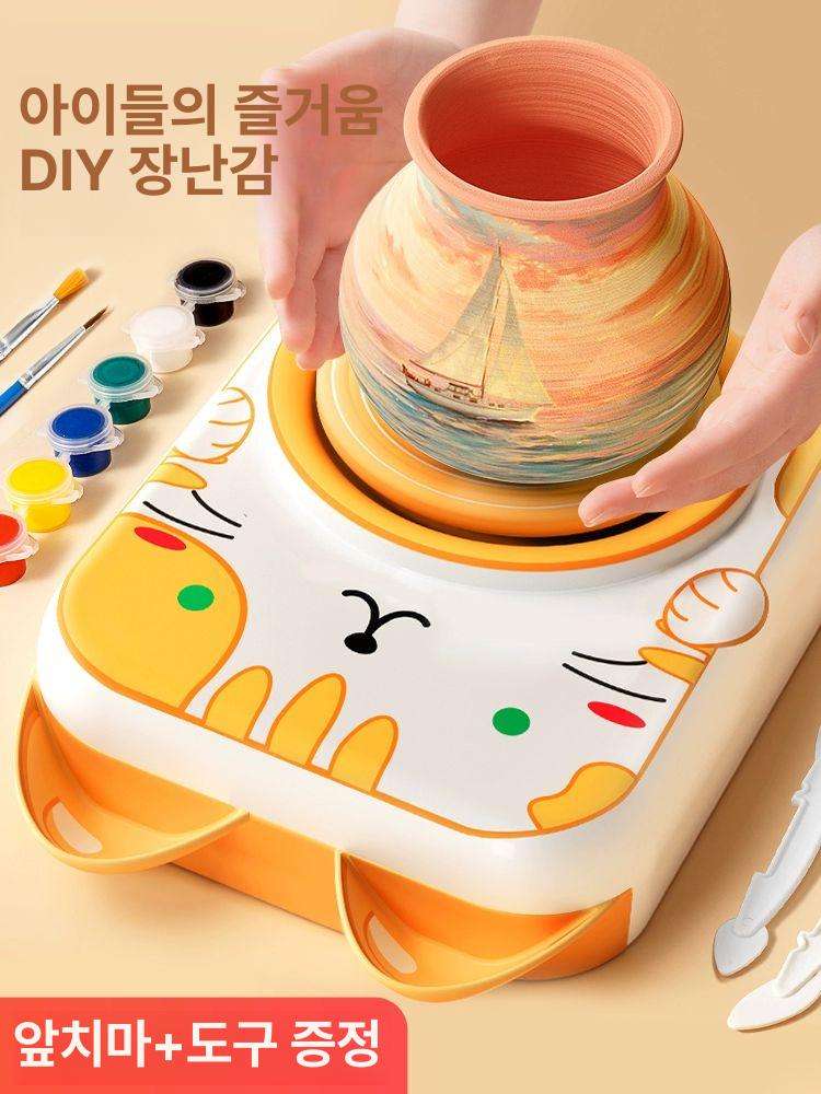 도자기 만들기 장난감 점토 물레 도예 diy 공예 방학 - 상세 이미지 2