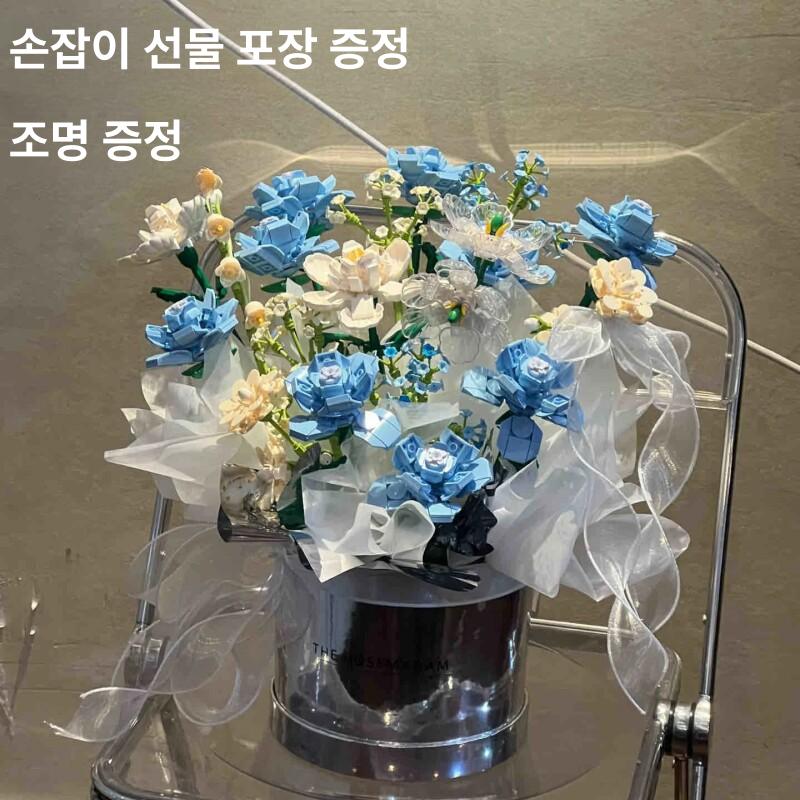 레고 꽃다발 장미 블럭 꽃 식물 소품 선물 장식 DIIY 조립 생일선물 조화 레고 - 상세 이미지 5