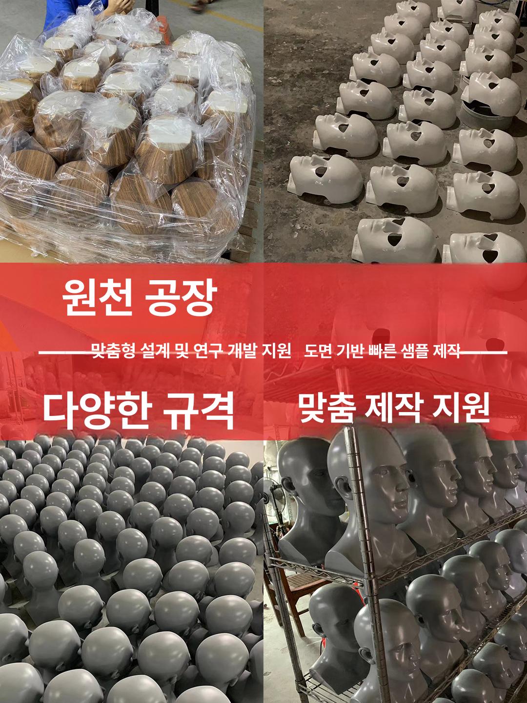 남성 두상 마네킹 헤드 머리 디스플레이 가발 거치대 모형 전시 - 상세 이미지 5