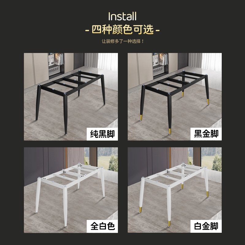 DIY 테이블 다리 철제 프레임 용 식탁 발 책상 교체 탁자 - 상세 이미지 3