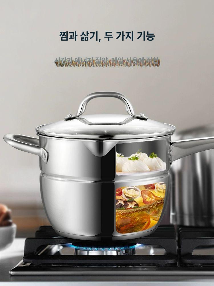 인덕션용 미니튀김기 소형 거름망 미니튀김냄비 바구니 튀김솥 튀김망 프라이어팟 - 상세 이미지 3